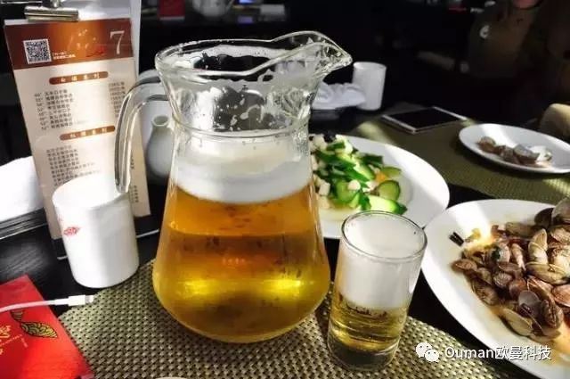 图片 4 图片4