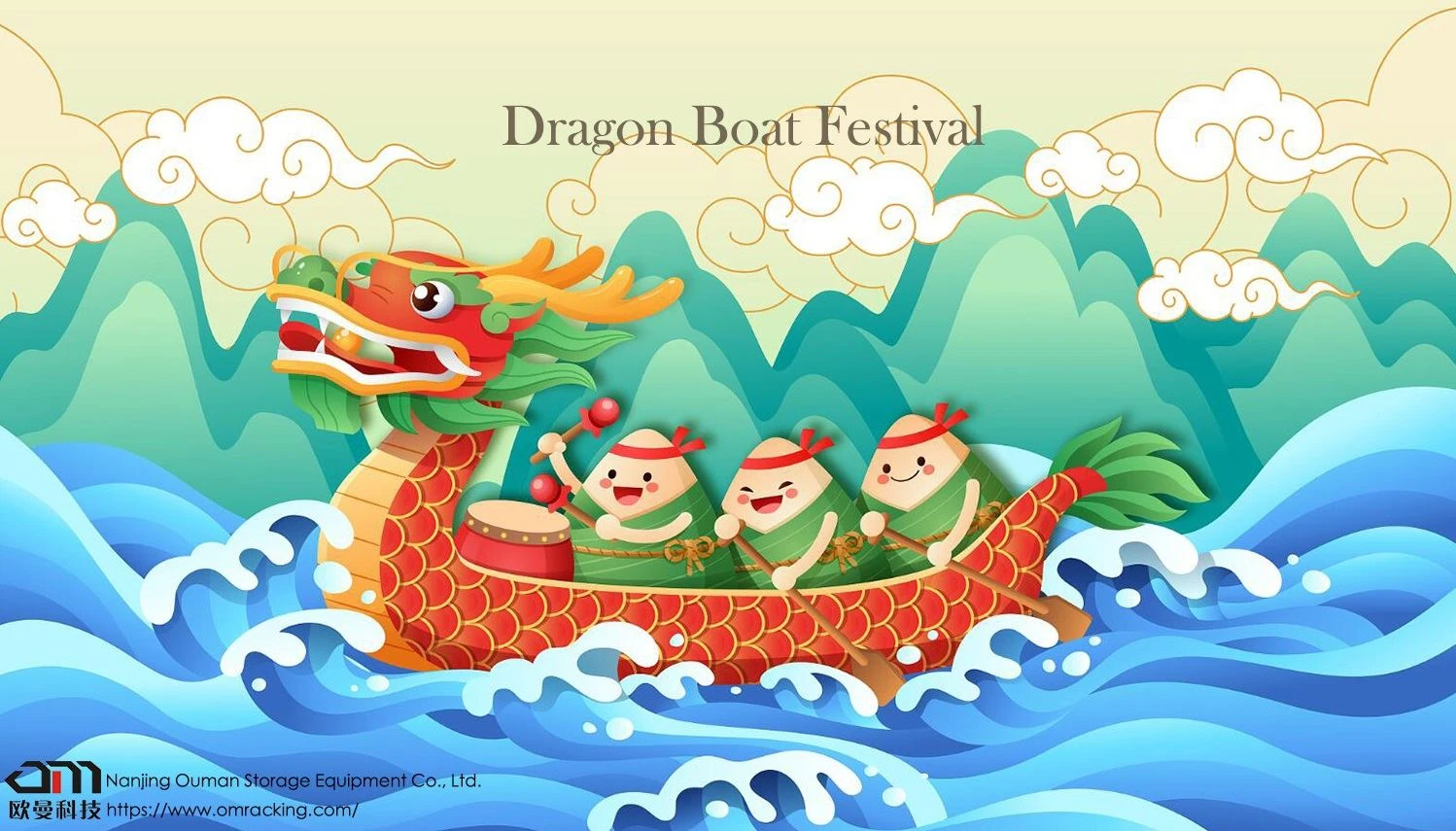 Dragon Boat Festival (6.3~6.5)